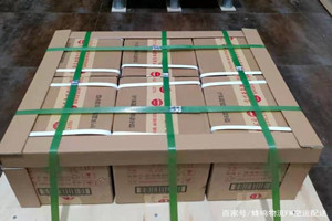 泰州航空托运酒水【机场货运当天